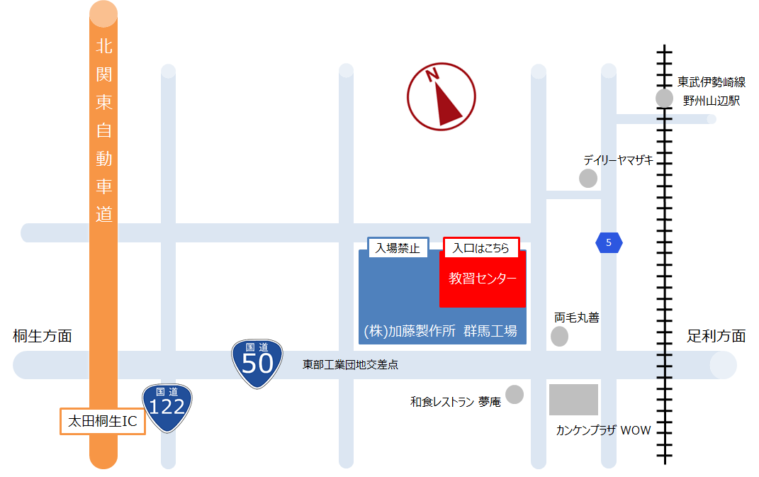 地図 加藤製作所