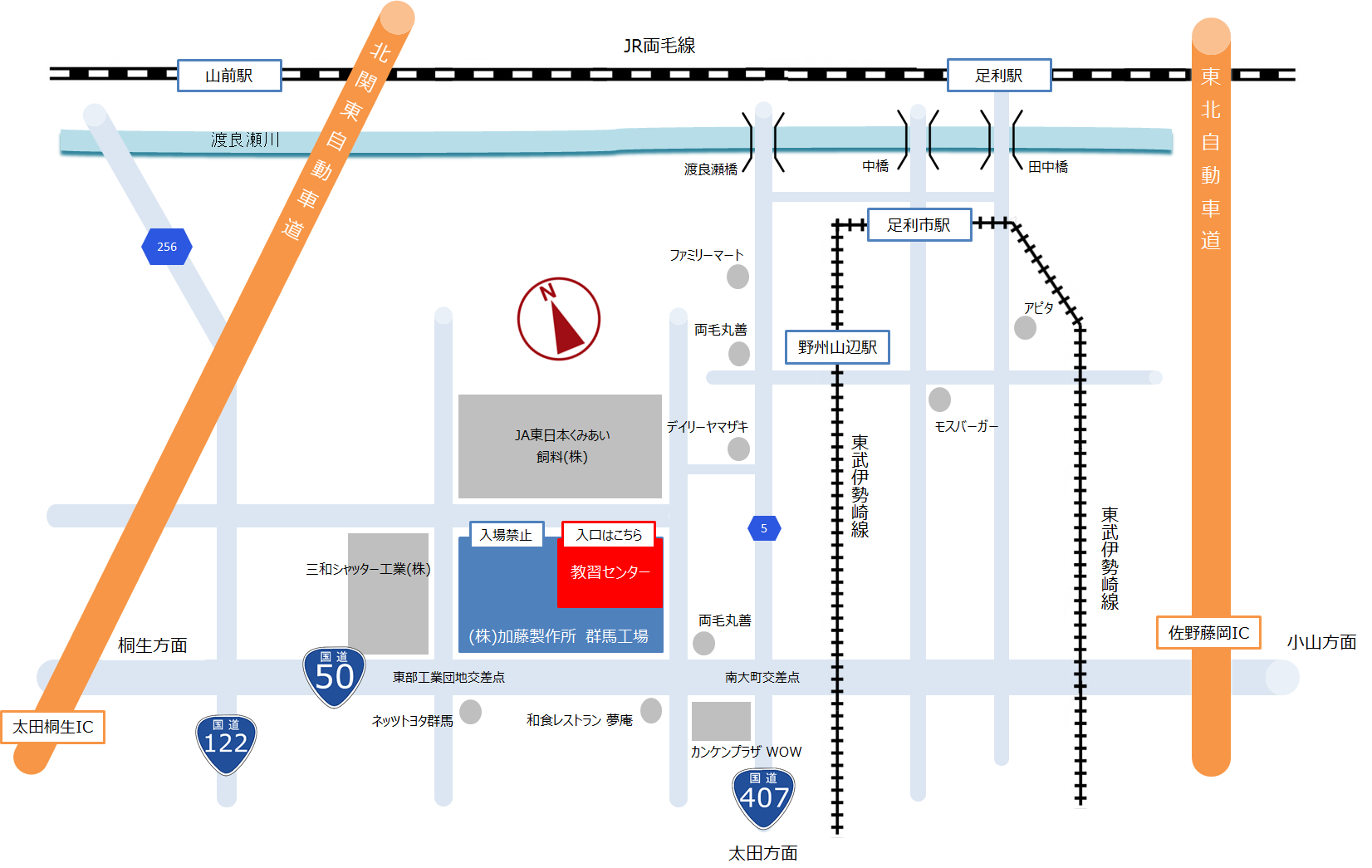 地図 加藤製作所